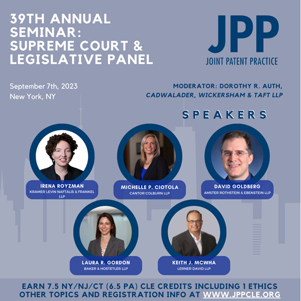 Keith J. McWha Speaking at JPPCLE 39th Annual Joint Patent Practice Seminar